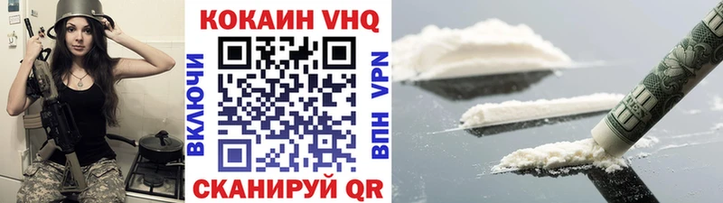 COCAIN 98%  Суздаль 