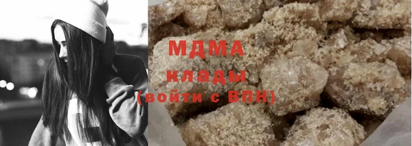 соль курить ск Алексеевка