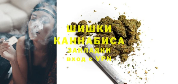 гашик Абинск