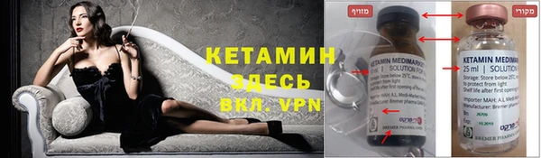 соль курить ск Алексеевка