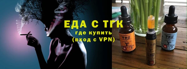 гашик Абдулино