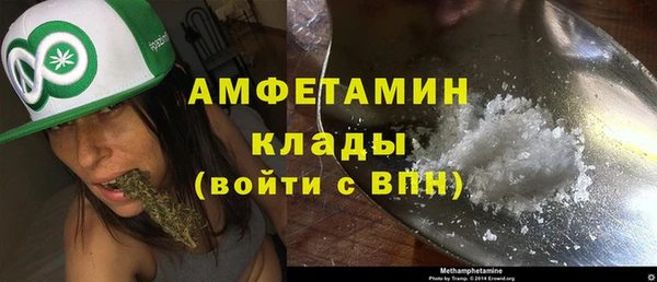 гашик Абдулино