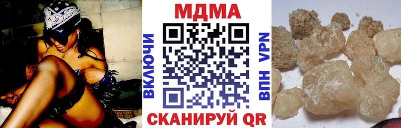 блэк спрут маркетплейс  наркота  Суздаль  MDMA Molly 