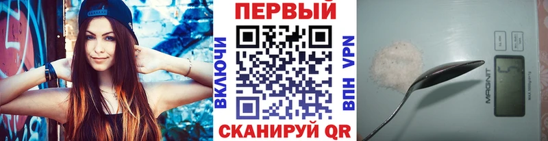 хочу наркоту  дарк нет состав  Первитин винт  Суздаль 