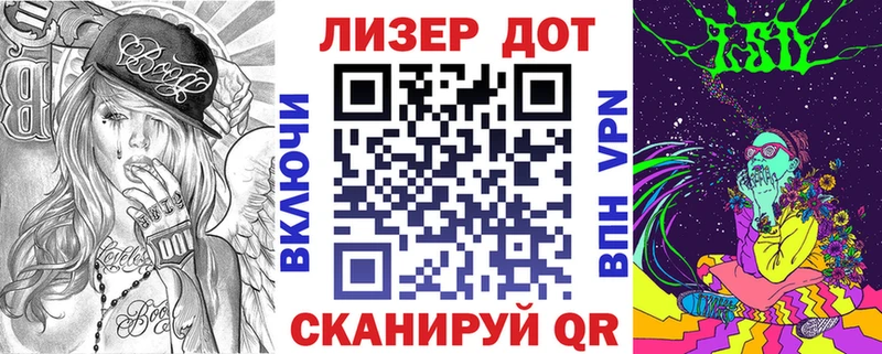 Марки 25I-NBOMe 1,5мг  Суздаль 