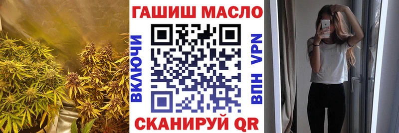 ТГК вейп с тгк  Суздаль 