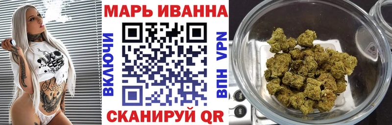 Бошки марихуана сатива  наркошоп  Суздаль 